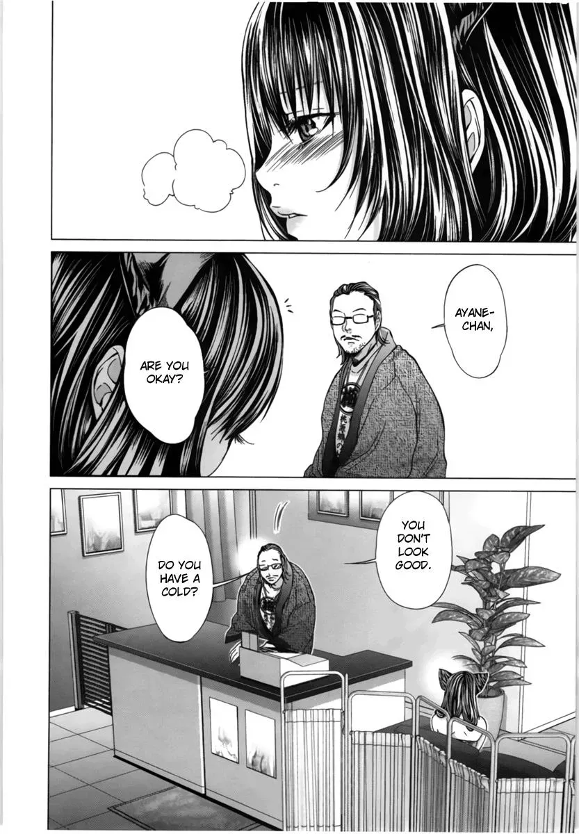/Blush-DC: Hi♥mitsu Chapter 16 page 11 - 