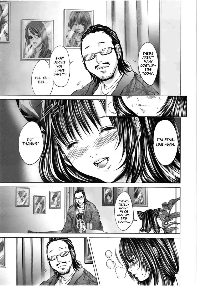 /Blush-DC: Hi♥mitsu Chapter 16 page 12 - 