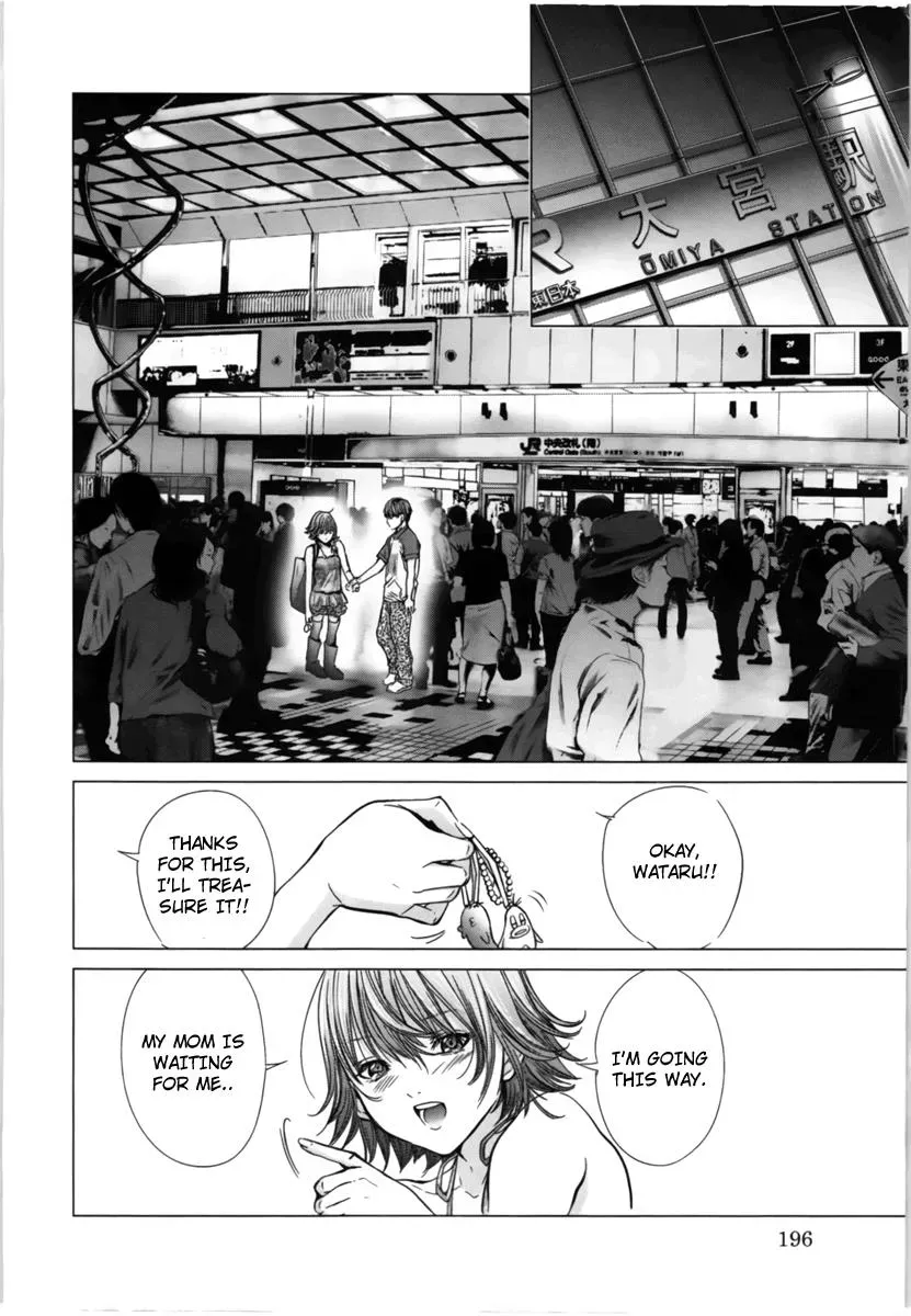 /Blush-DC: Hi♥mitsu Chapter 16 page 13 - 