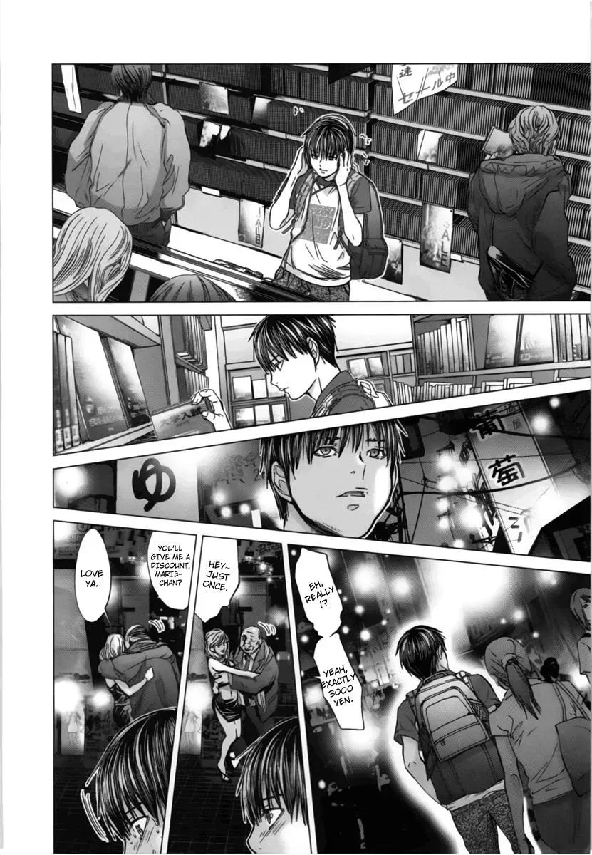 /Blush-DC: Hi♥mitsu Chapter 16 page 15 - 