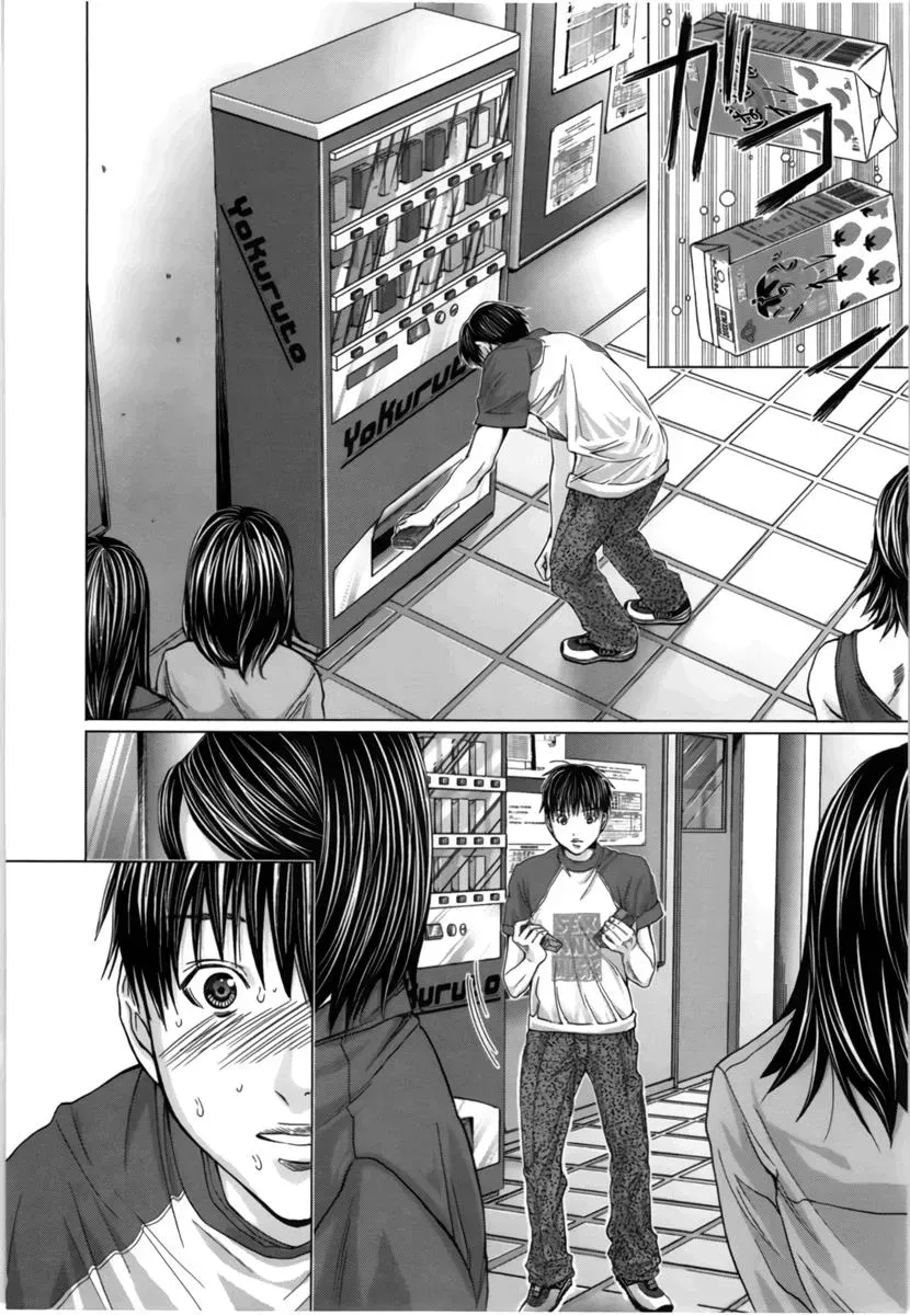 /Blush-DC: Hi♥mitsu Chapter 16 page 3 - 