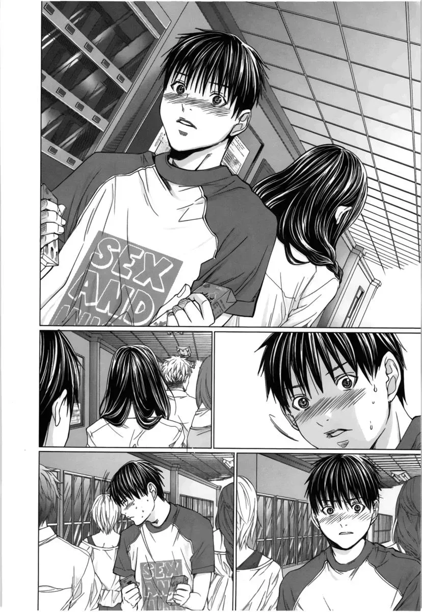 /Blush-DC: Hi♥mitsu Chapter 16 page 7 - 