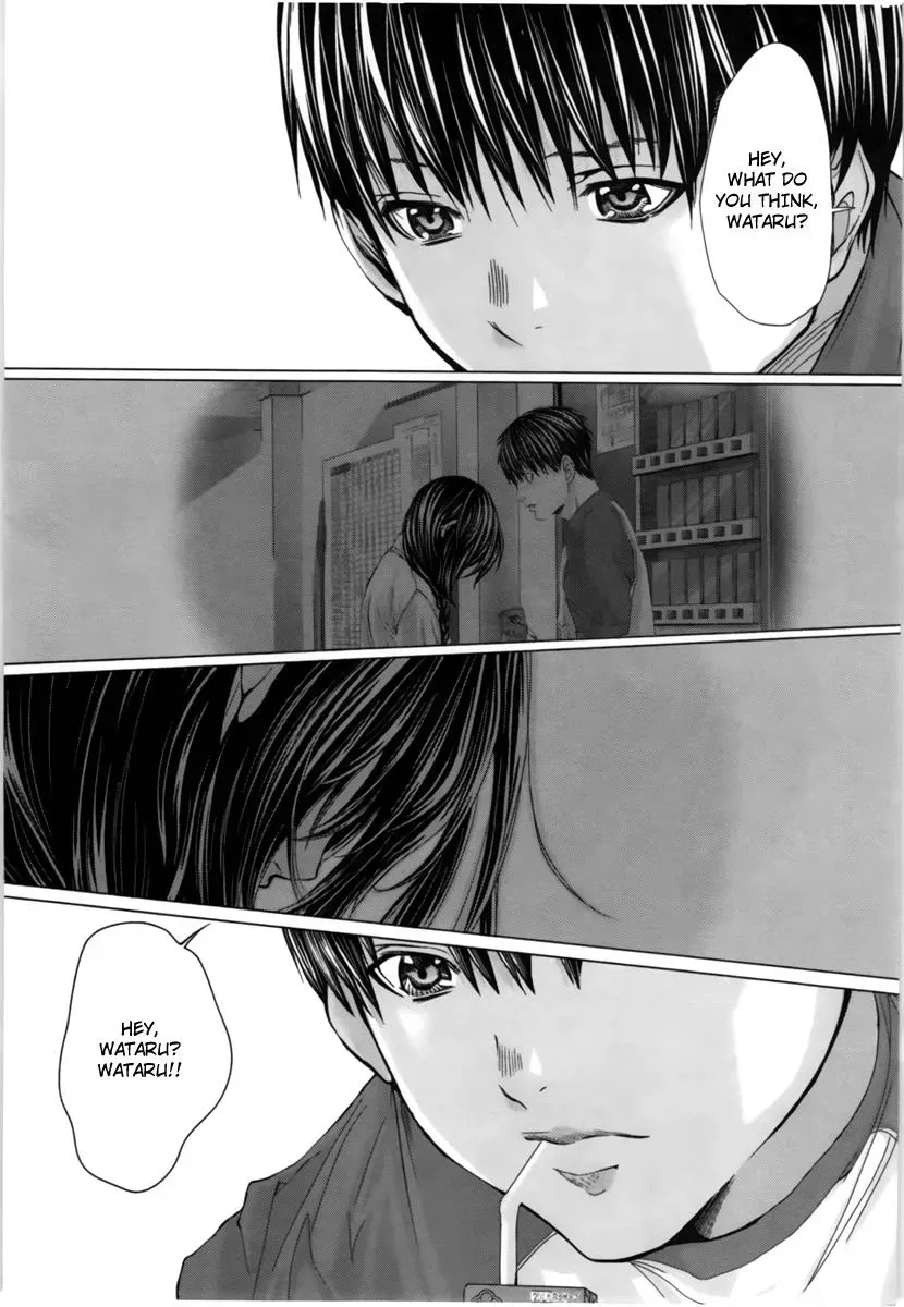 /Blush-DC: Hi♥mitsu Chapter 16 page 9 - 