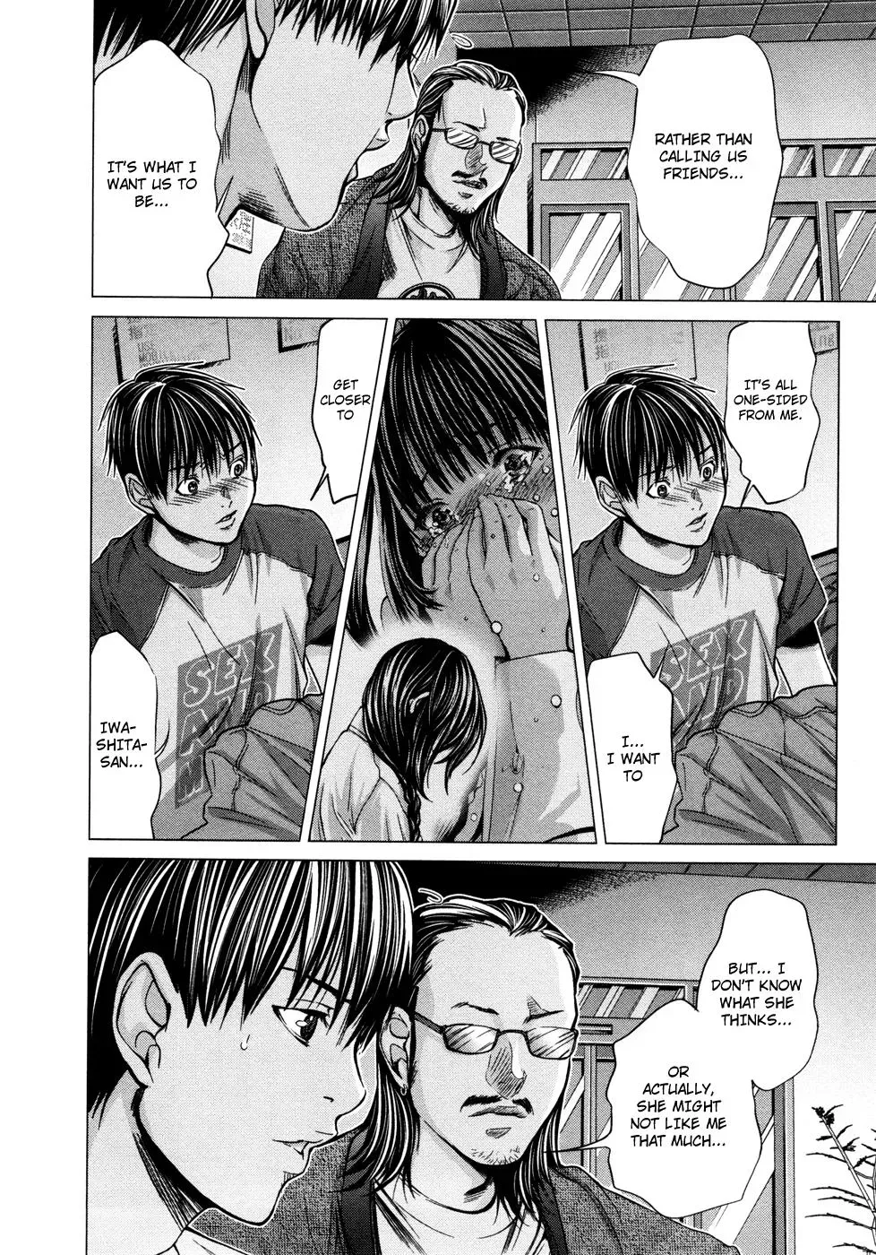 /Blush-DC: Hi♥mitsu Chapter 17 page 14 - 