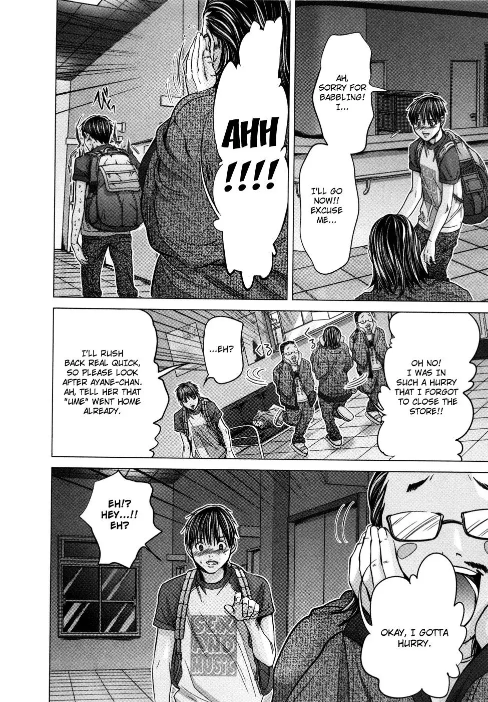 /Blush-DC: Hi♥mitsu Chapter 17 page 16 - 