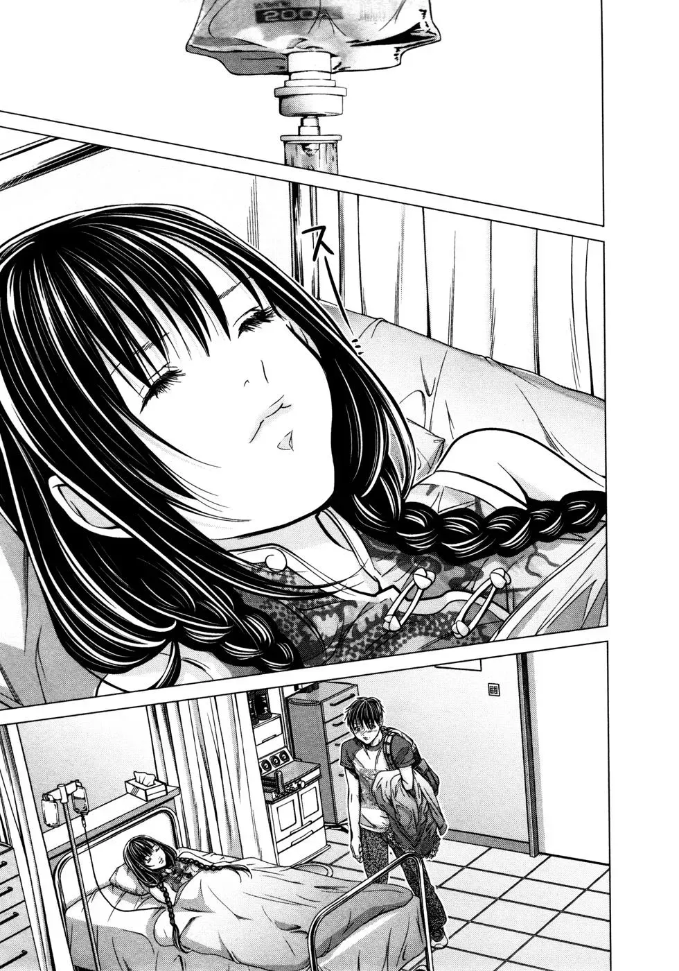 /Blush-DC: Hi♥mitsu Chapter 17 page 17 - 