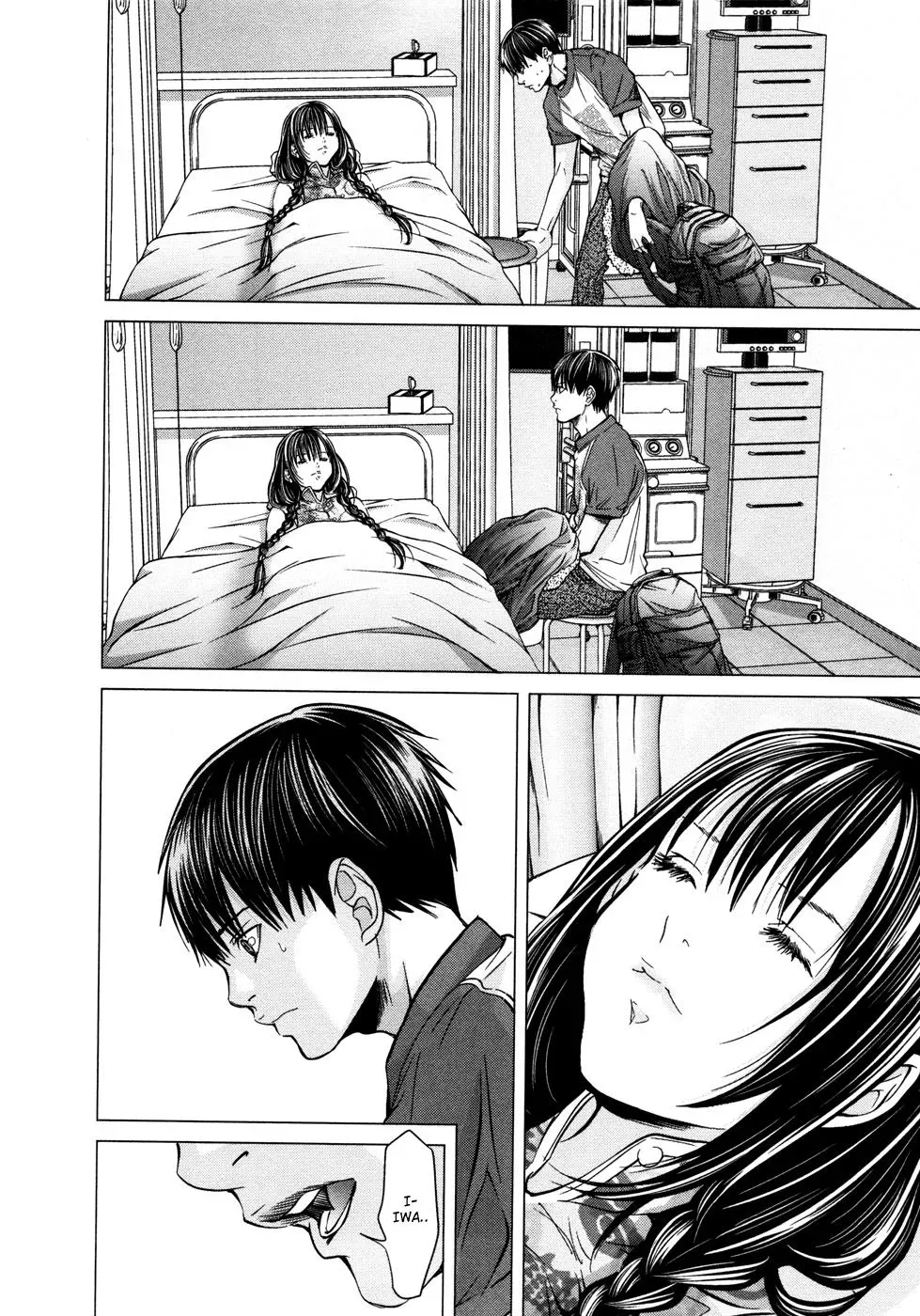 /Blush-DC: Hi♥mitsu Chapter 17 page 18 - 