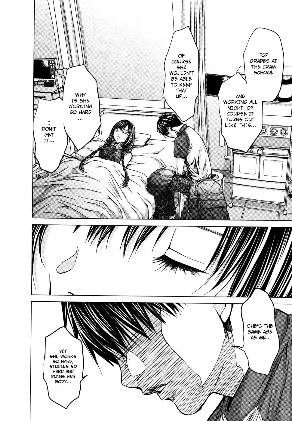 /Blush-DC: Hi♥mitsu Chapter 17 page 20 - 