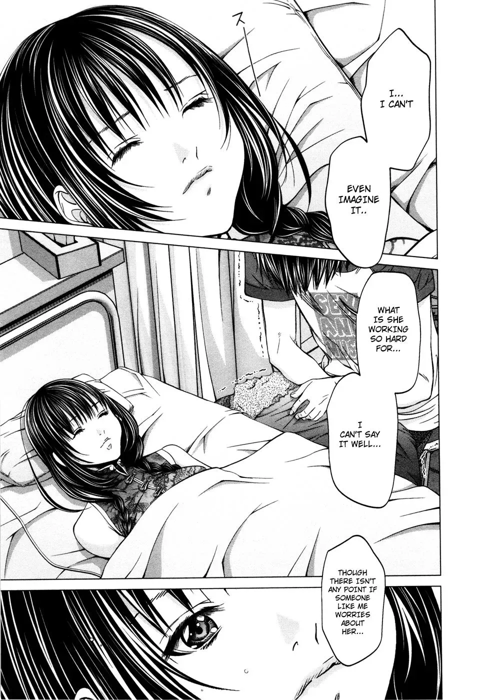 /Blush-DC: Hi♥mitsu Chapter 17 page 21 - 