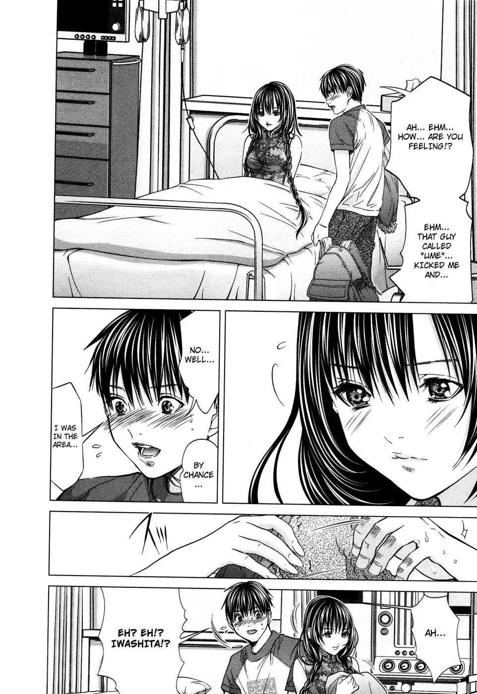 /Blush-DC: Hi♥mitsu Chapter 17 page 24 - 