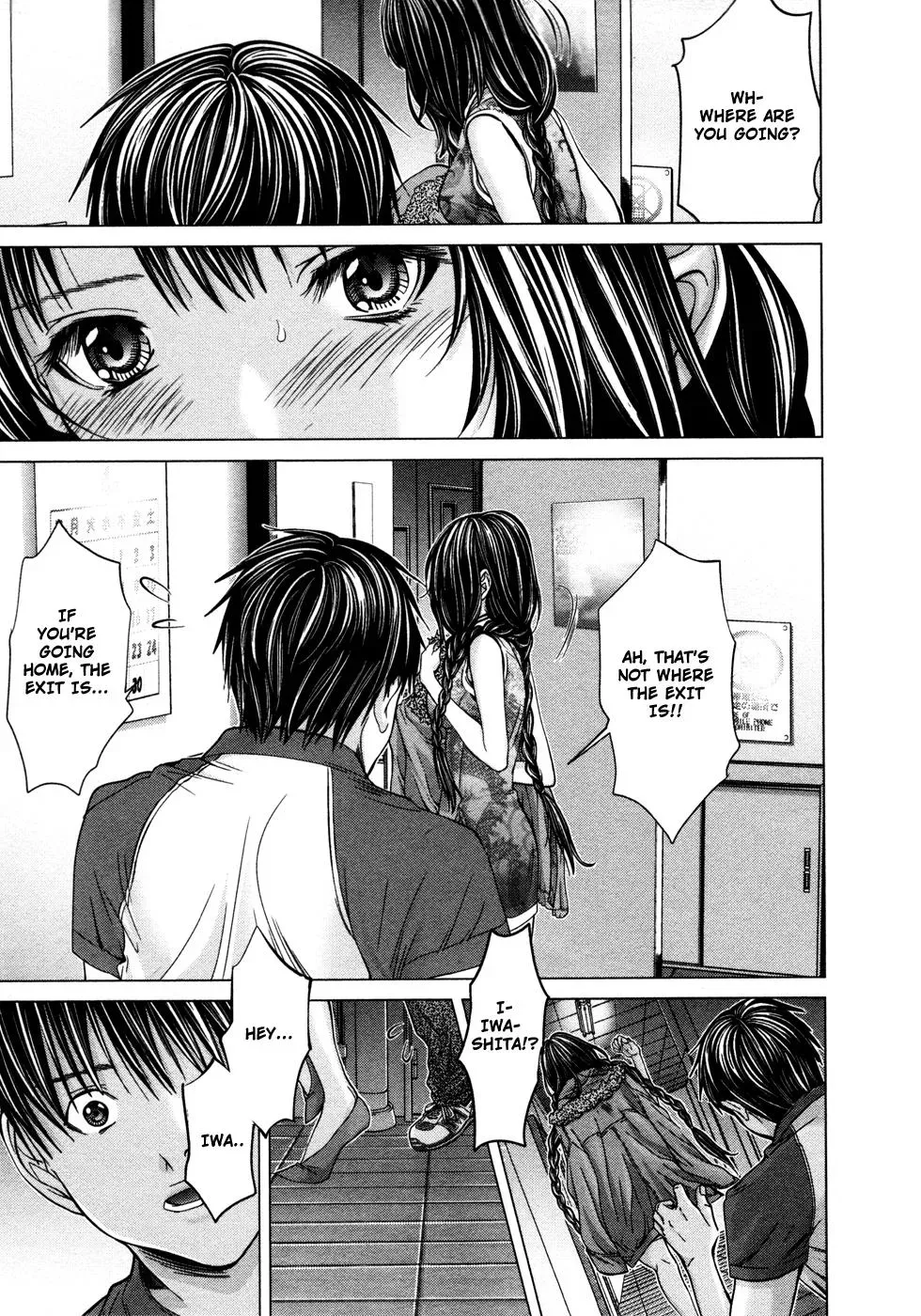 /Blush-DC: Hi♥mitsu Chapter 17 page 25 - 