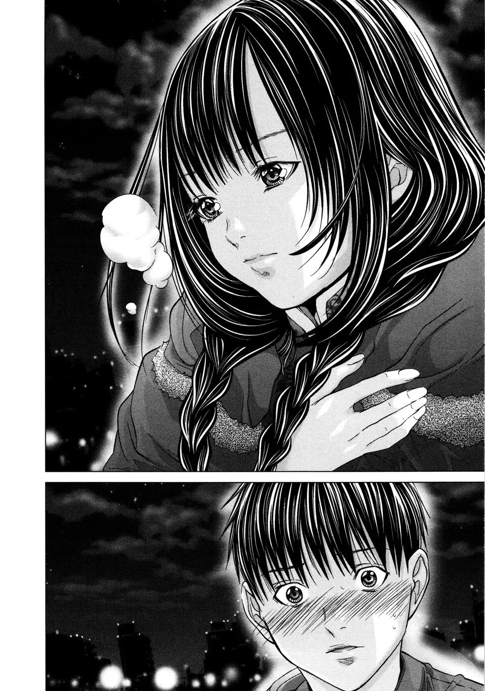 /Blush-DC: Hi♥mitsu Chapter 17 page 29 - 
