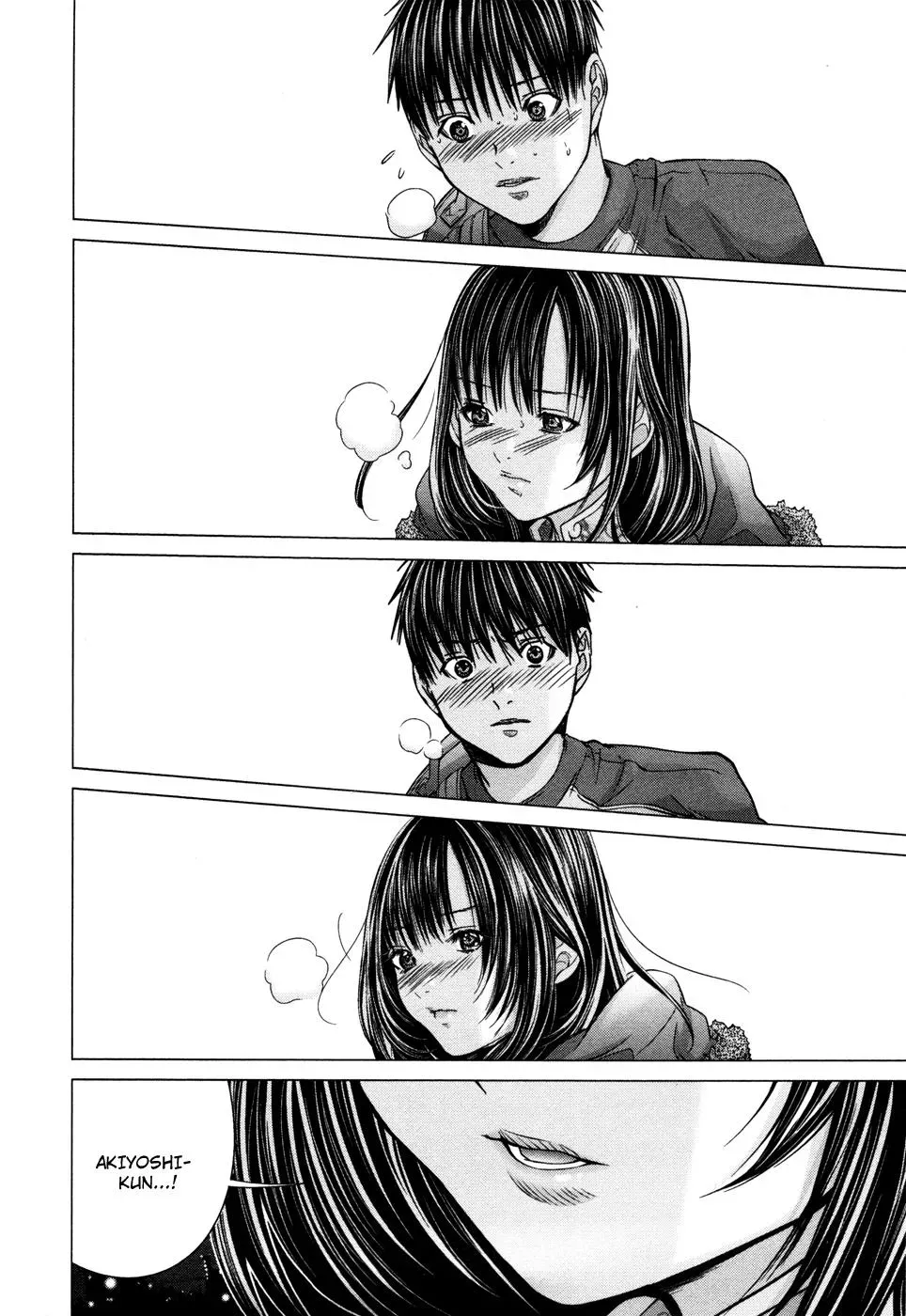/Blush-DC: Hi♥mitsu Chapter 17 page 31 - 