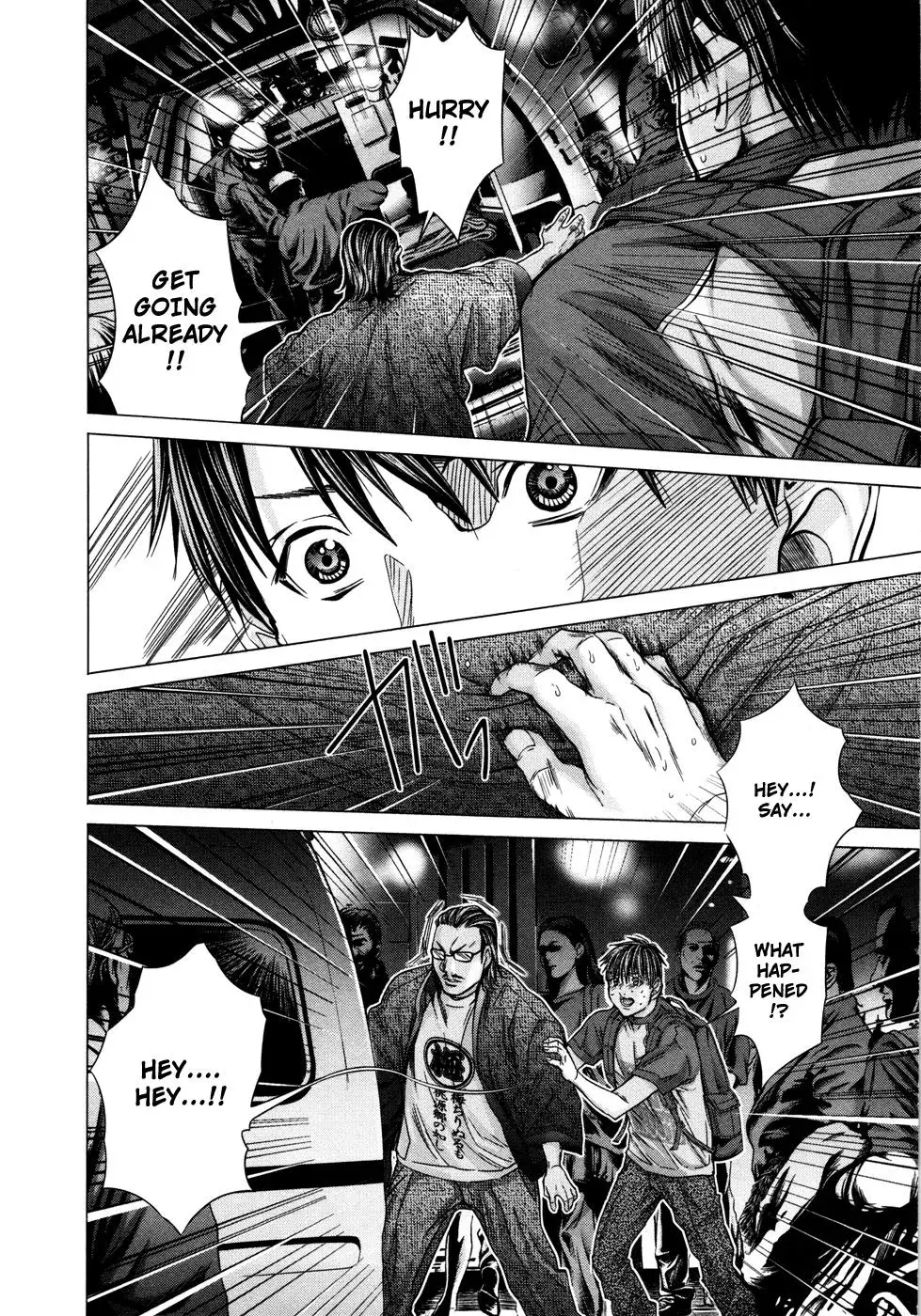 /Blush-DC: Hi♥mitsu Chapter 17 page 6 - 