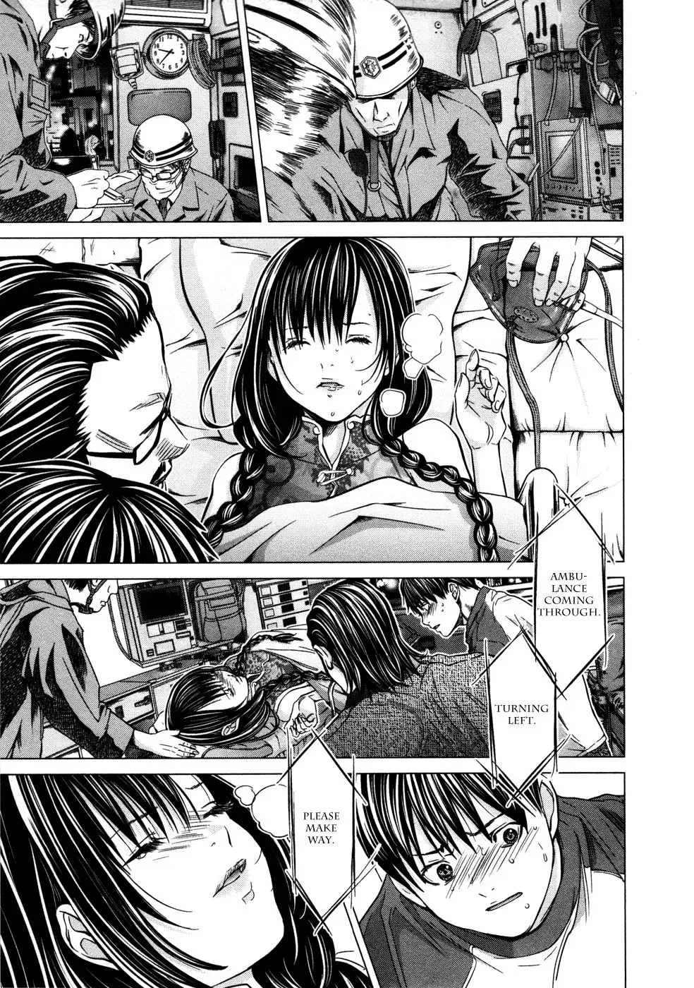 /Blush-DC: Hi♥mitsu Chapter 17 page 9 - 