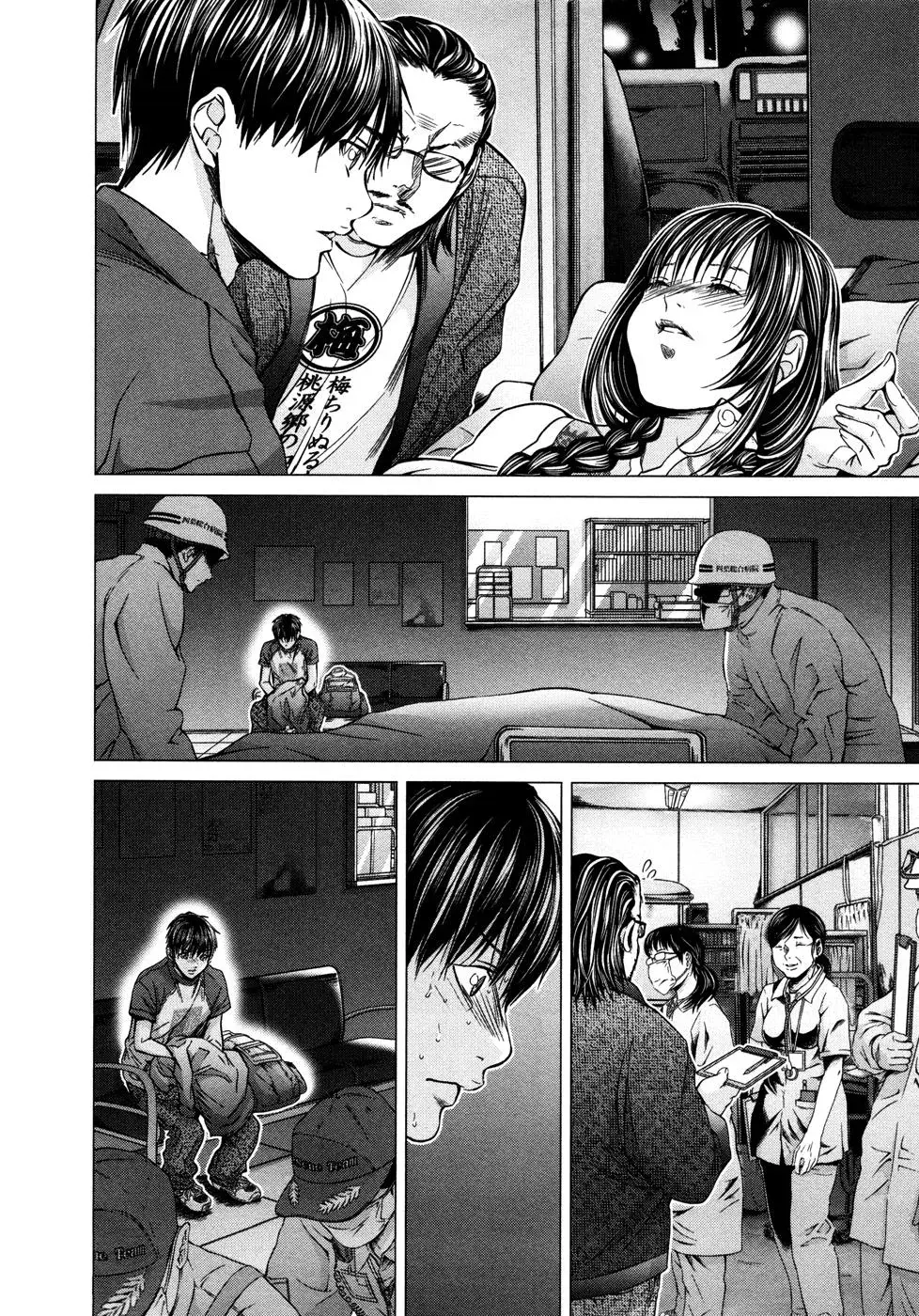 /Blush-DC: Hi♥mitsu Chapter 17 page 10 - 