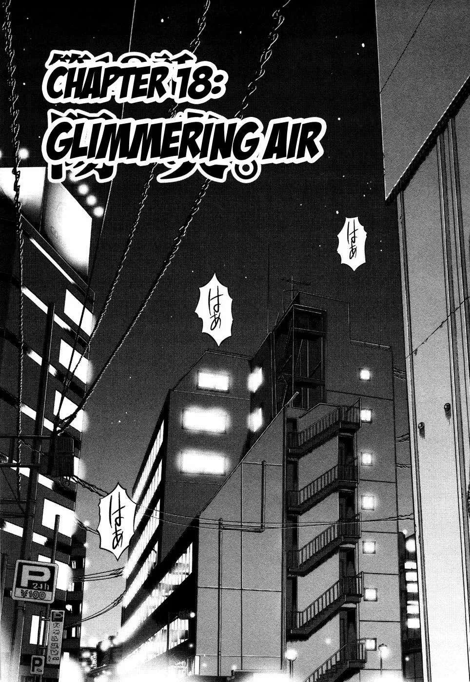 /Blush-DC: Hi♥mitsu Chapter 18 page 2 - 