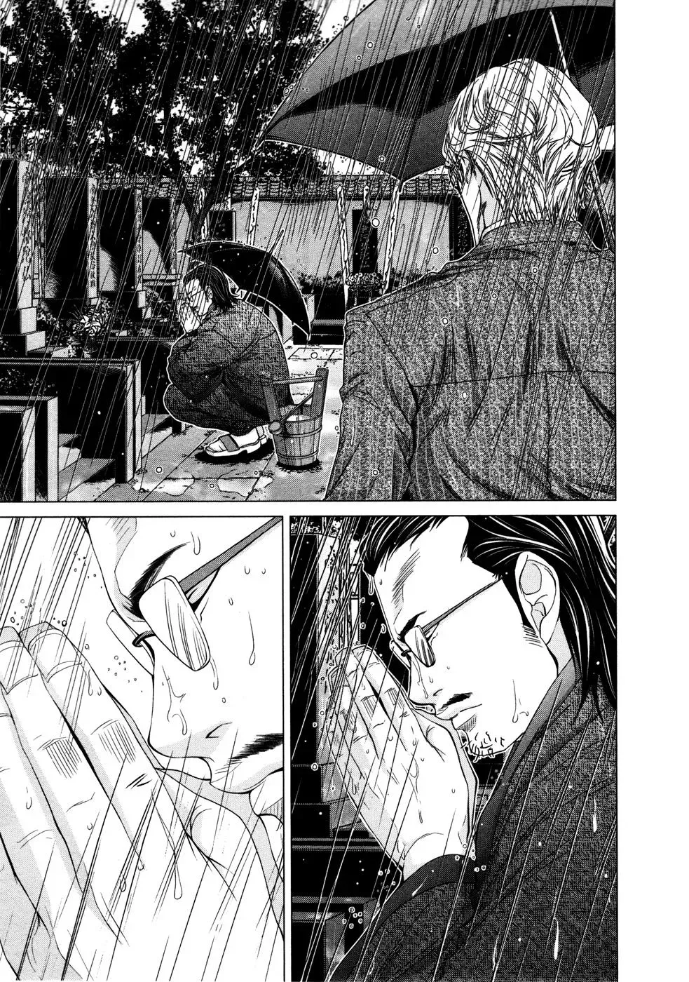 /Blush-DC: Hi♥mitsu Chapter 18 page 16 - 