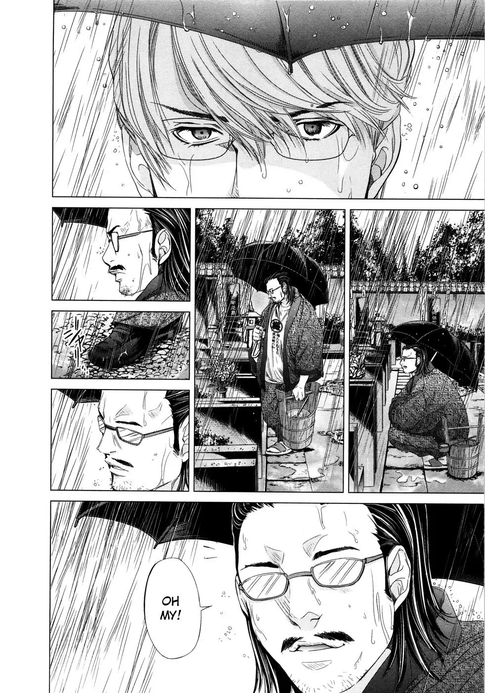 /Blush-DC: Hi♥mitsu Chapter 18 page 17 - 