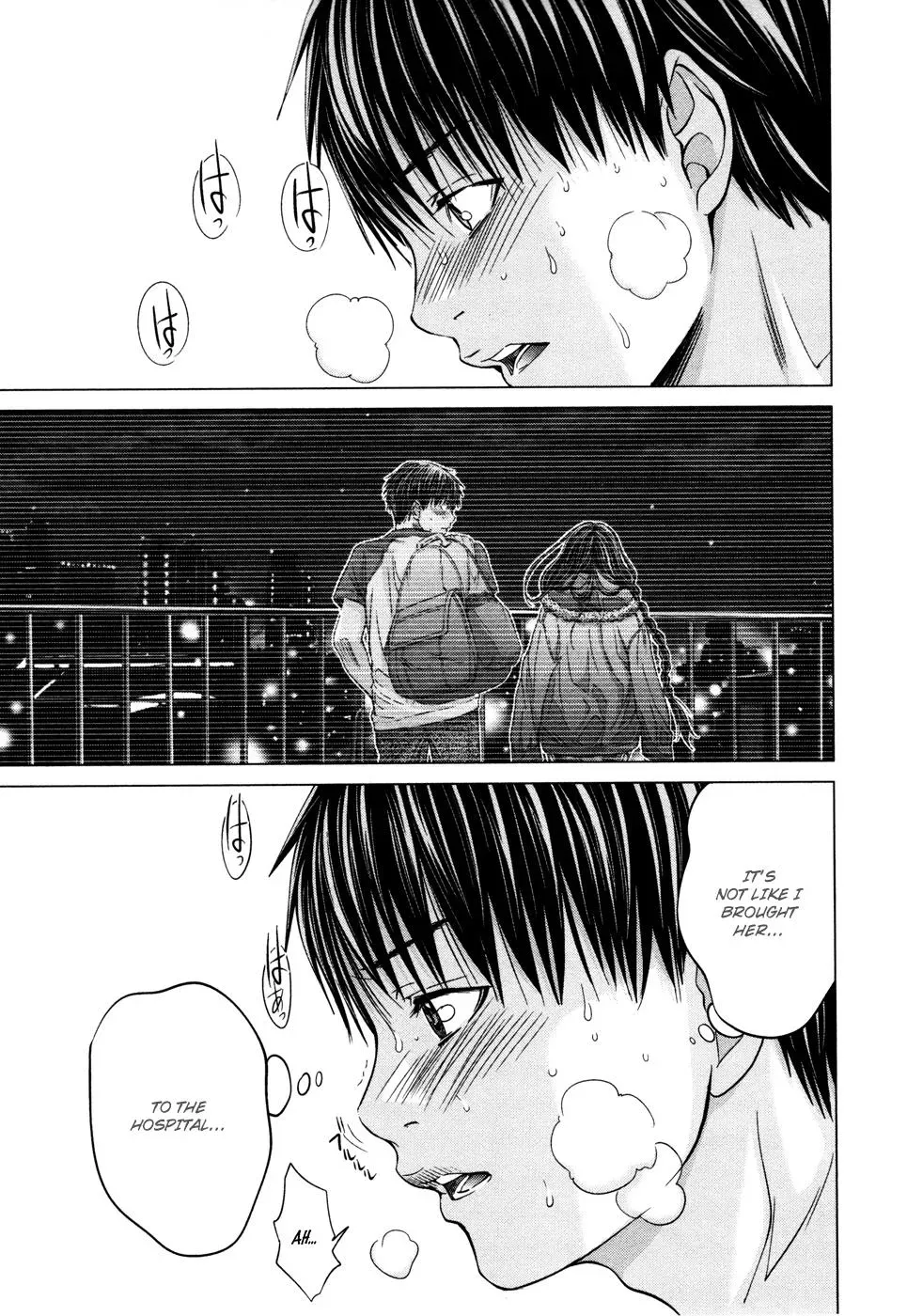 /Blush-DC: Hi♥mitsu Chapter 18 page 4 - 