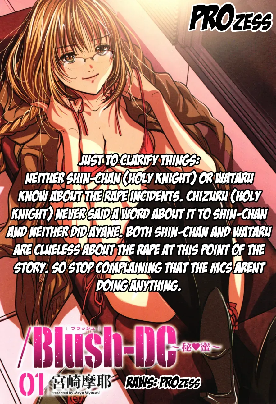/Blush-DC: Hi♥mitsu Chapter 19 page 1 - 