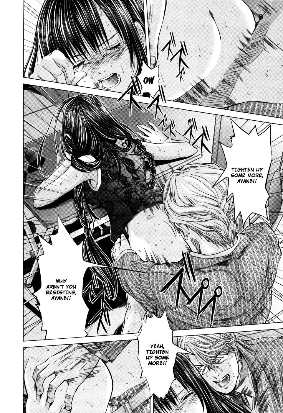 /Blush-DC: Hi♥mitsu Chapter 19 page 16 - 