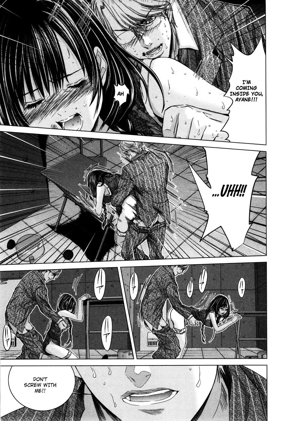 /Blush-DC: Hi♥mitsu Chapter 19 page 17 - 