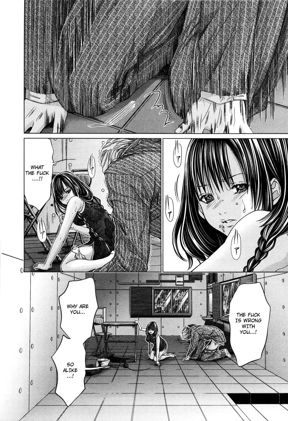 /Blush-DC: Hi♥mitsu Chapter 19 page 18 - 