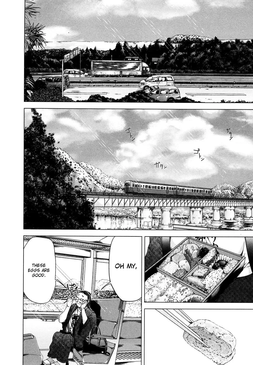 /Blush-DC: Hi♥mitsu Chapter 19 page 22 - 