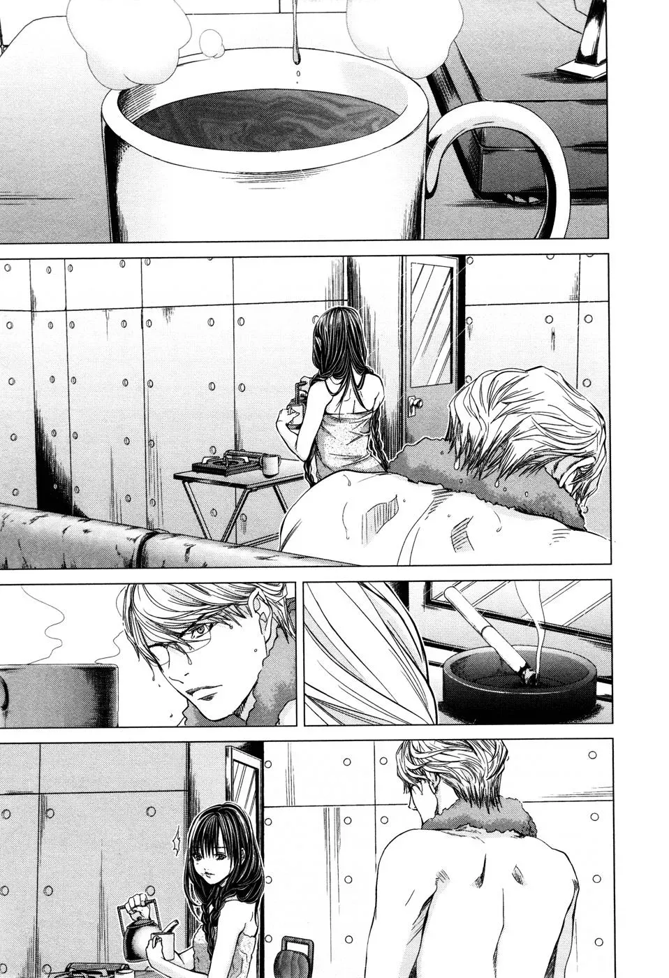 /Blush-DC: Hi♥mitsu Chapter 19 page 23 - 