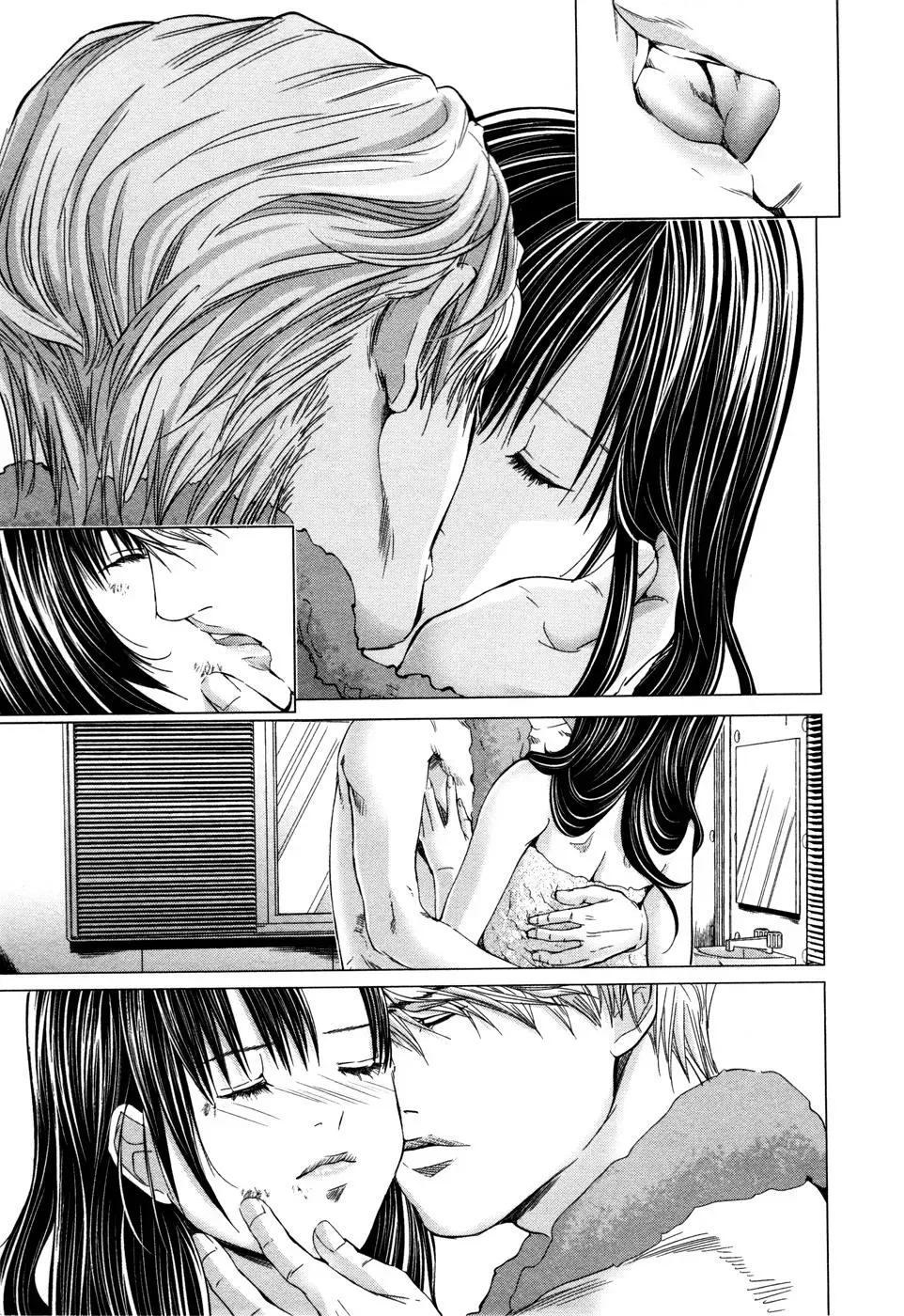 /Blush-DC: Hi♥mitsu Chapter 19 page 25 - 