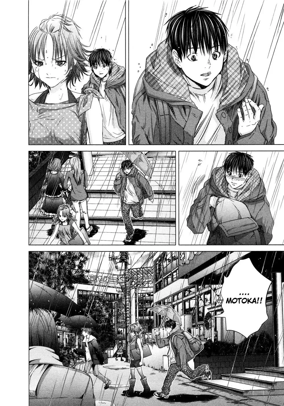 /Blush-DC: Hi♥mitsu Chapter 19 page 4 - 