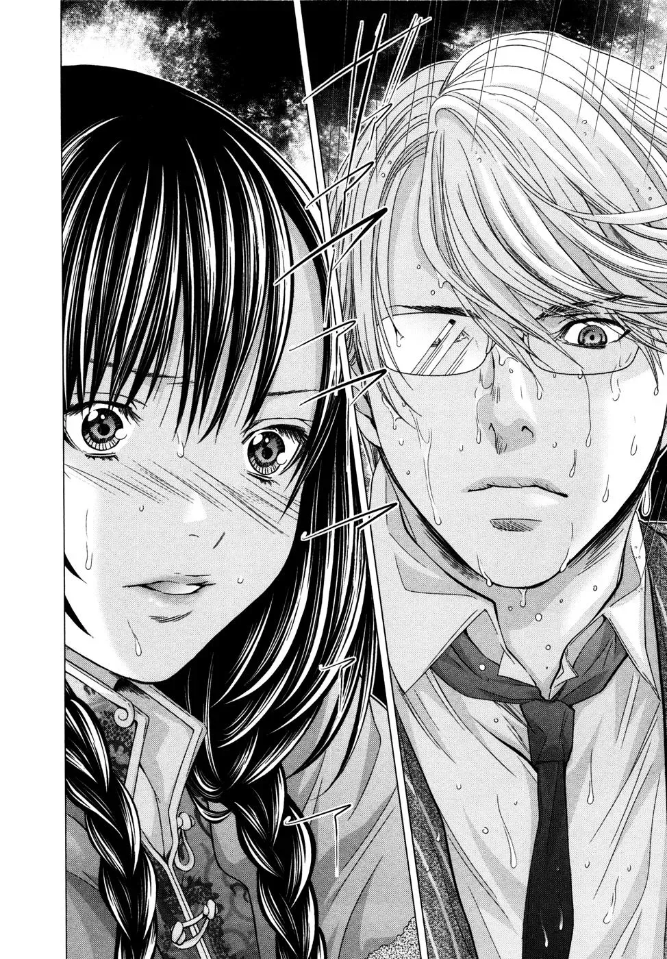 /Blush-DC: Hi♥mitsu Chapter 19 page 10 - 