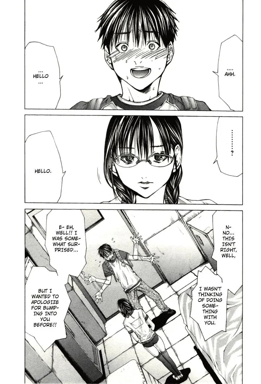 /Blush-DC: Hi♥mitsu Chapter 2 page 11 - 