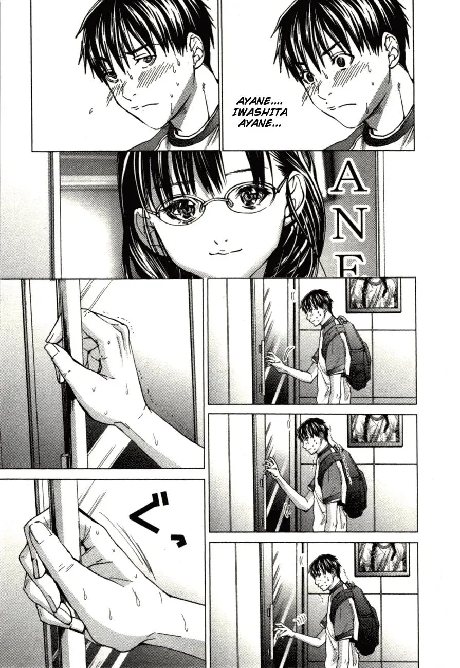 /Blush-DC: Hi♥mitsu Chapter 2 page 3 - 