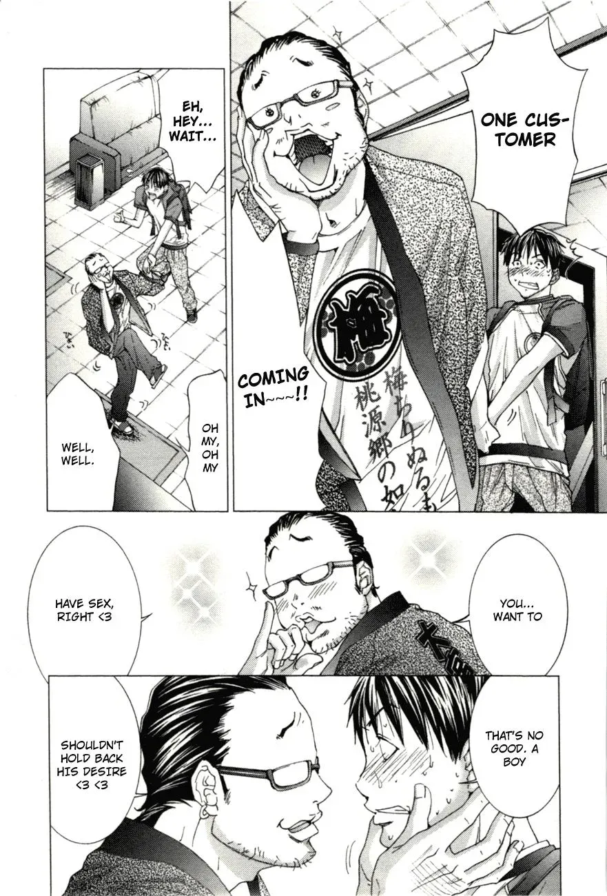 /Blush-DC: Hi♥mitsu Chapter 2 page 5 - 