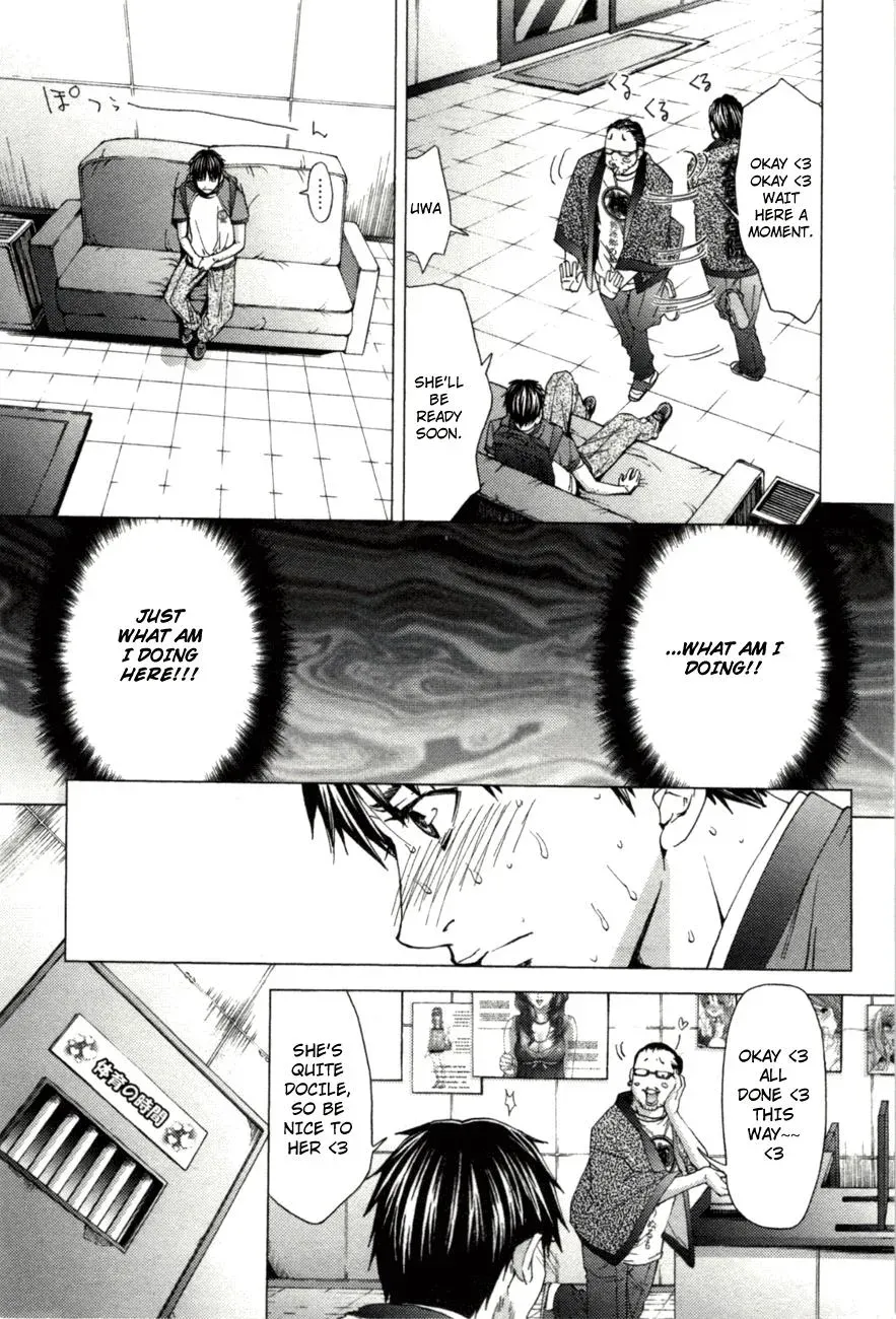 /Blush-DC: Hi♥mitsu Chapter 2 page 8 - 
