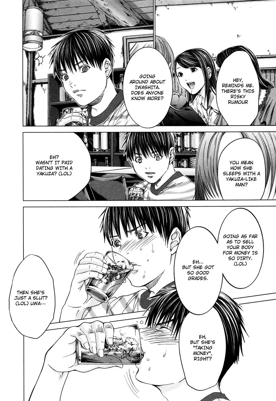/Blush-DC: Hi♥mitsu Chapter 20 page 11 - 