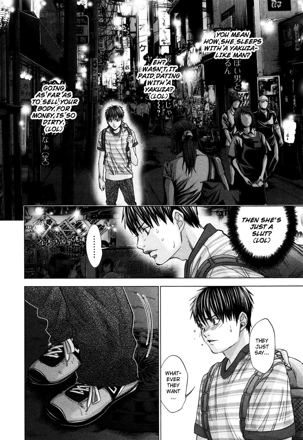 /Blush-DC: Hi♥mitsu Chapter 20 page 15 - 