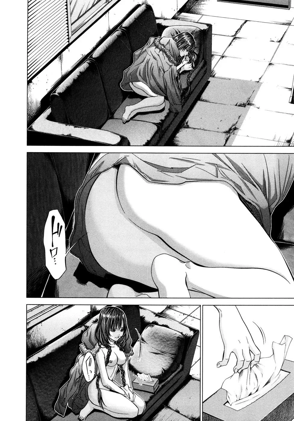 /Blush-DC: Hi♥mitsu Chapter 20 page 3 - 