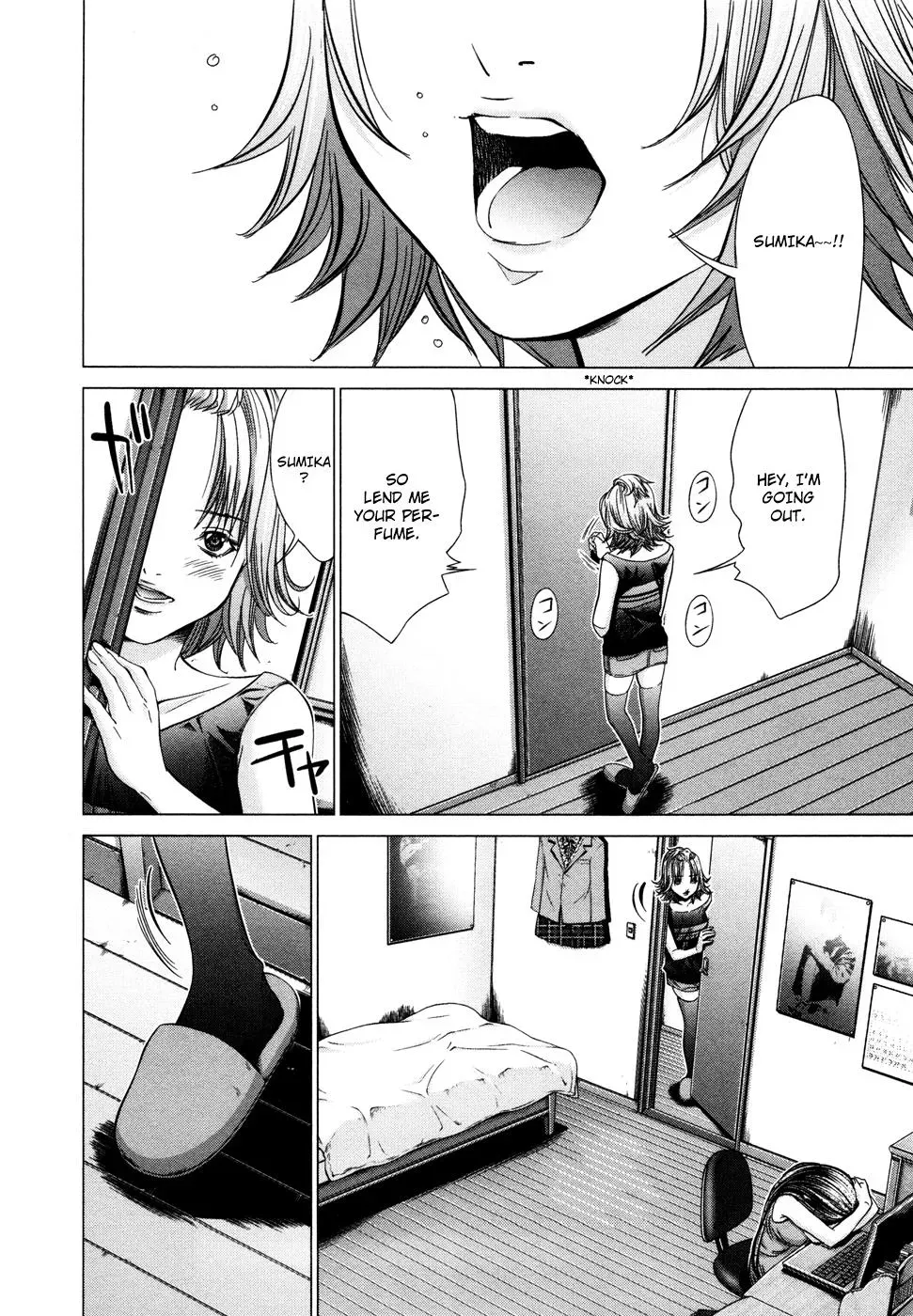 /Blush-DC: Hi♥mitsu Chapter 20 page 7 - 