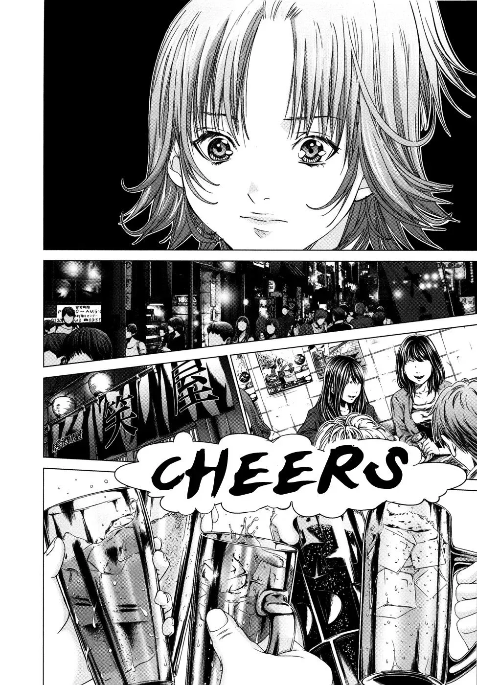 /Blush-DC: Hi♥mitsu Chapter 20 page 9 - 