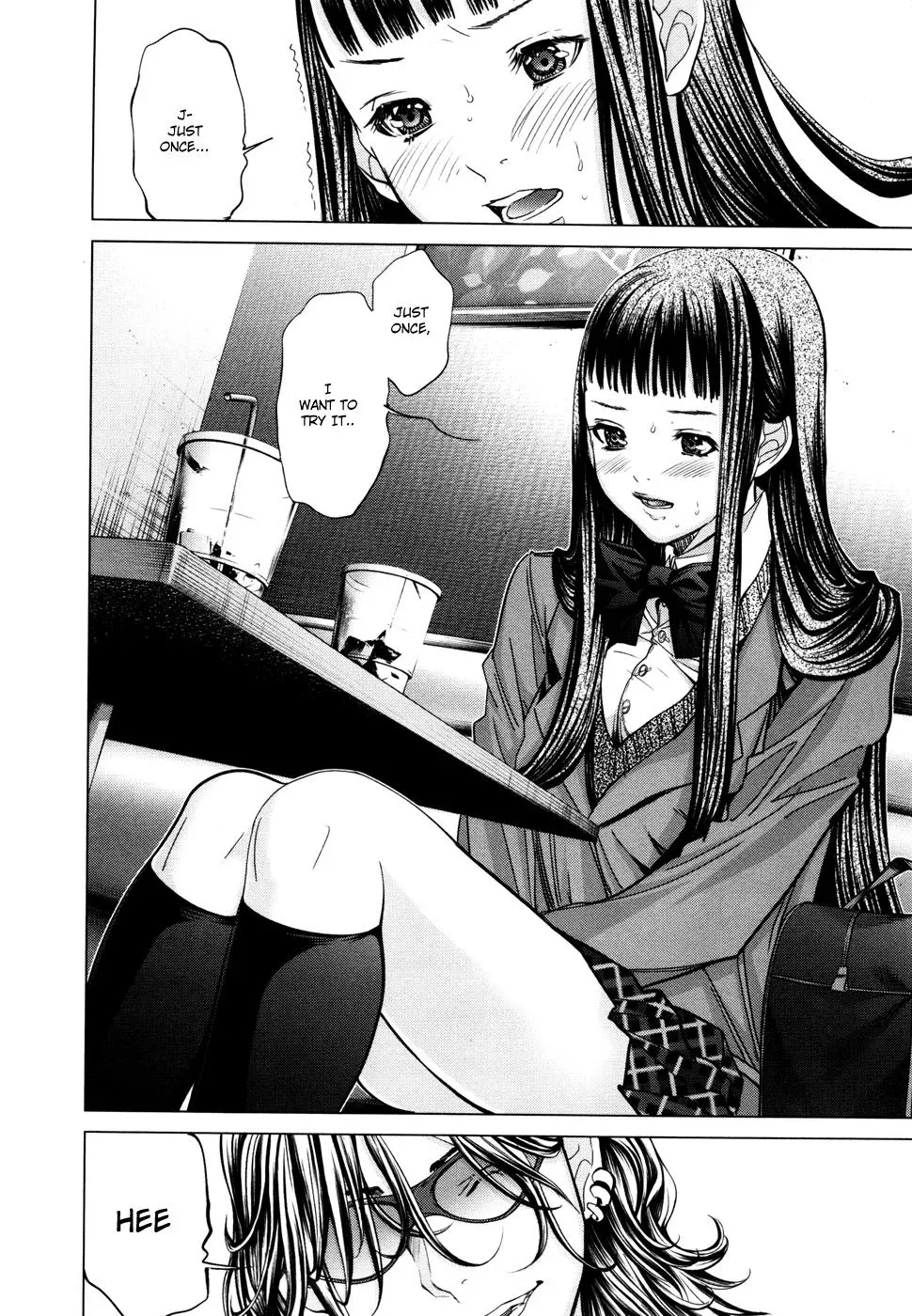 /Blush-DC: Hi♥mitsu Chapter 21 page 11 - 