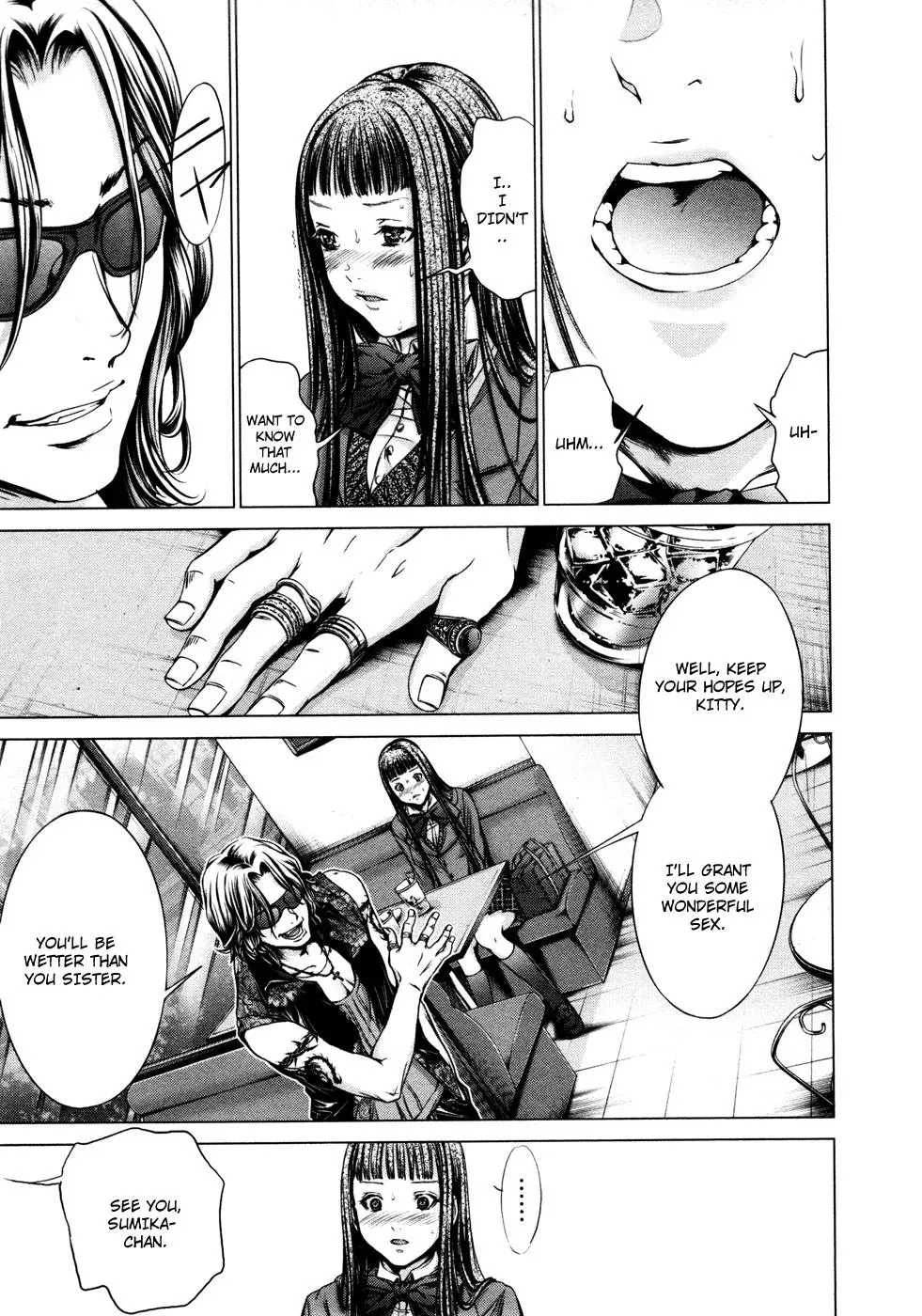 /Blush-DC: Hi♥mitsu Chapter 21 page 14 - 