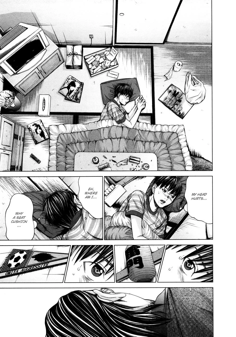 /Blush-DC: Hi♥mitsu Chapter 21 page 16 - 