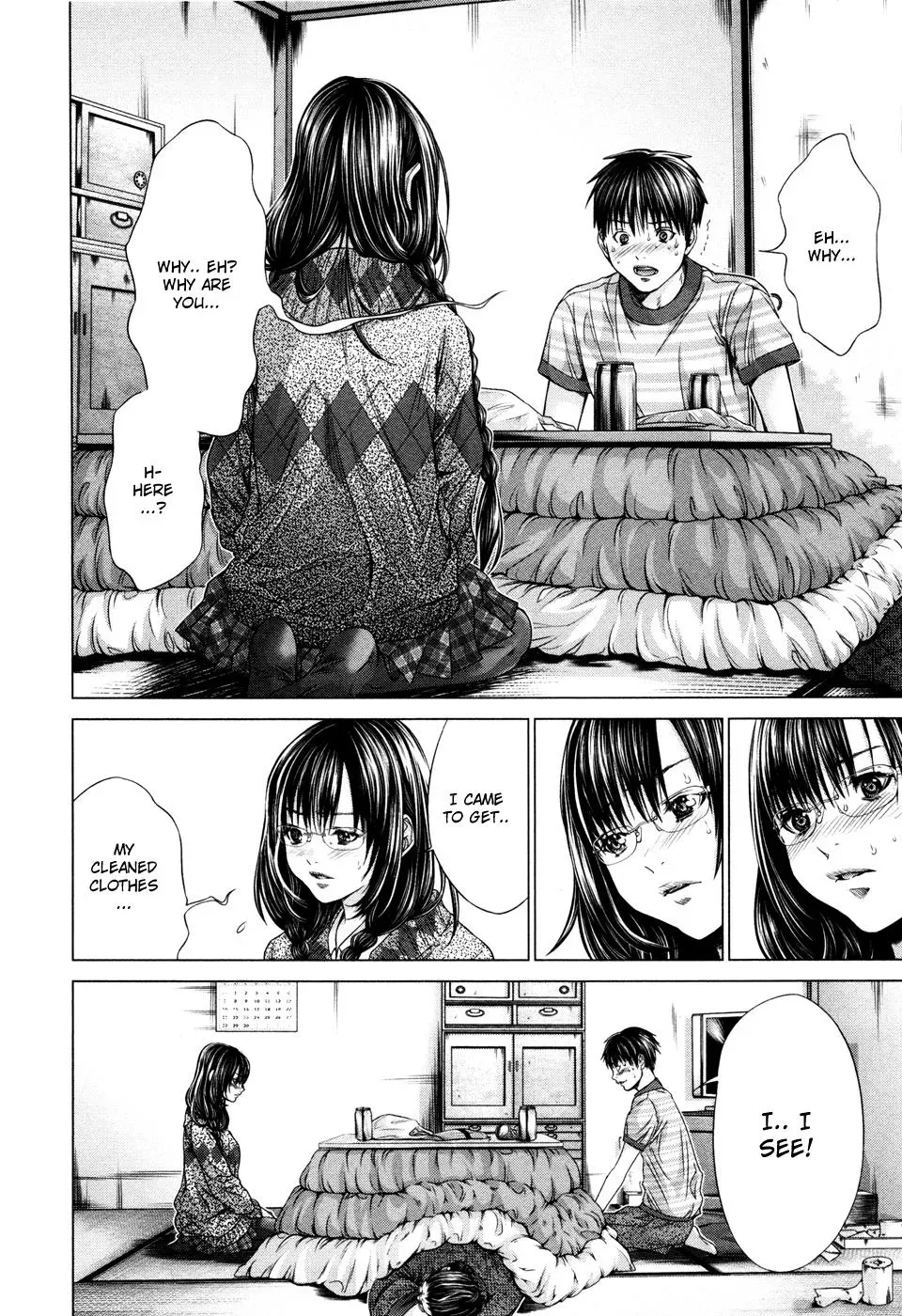 /Blush-DC: Hi♥mitsu Chapter 21 page 21 - 