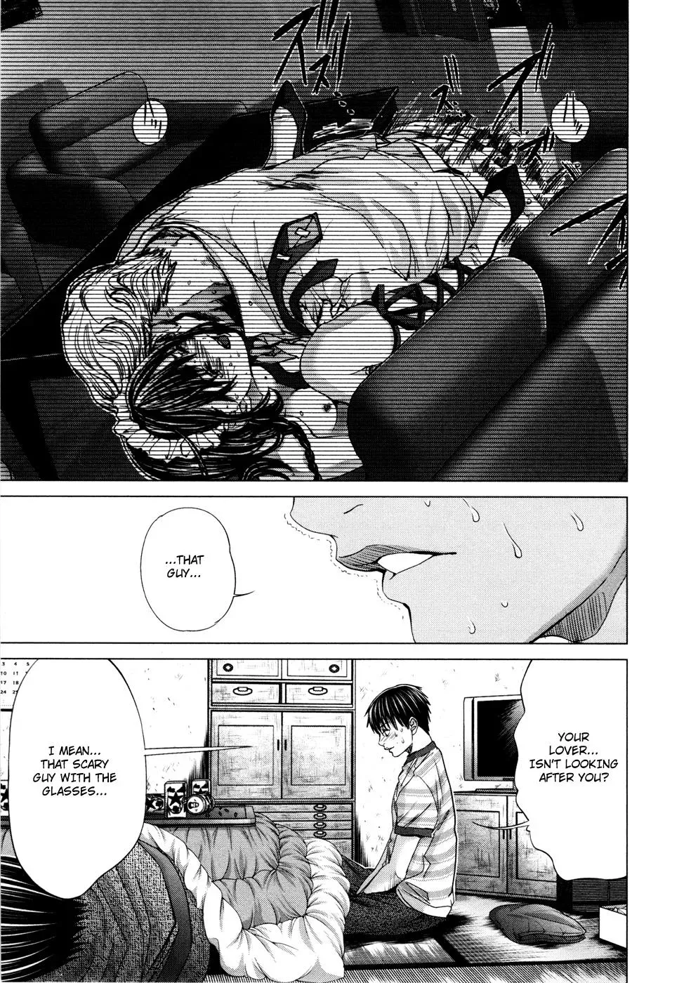 /Blush-DC: Hi♥mitsu Chapter 21 page 24 - 