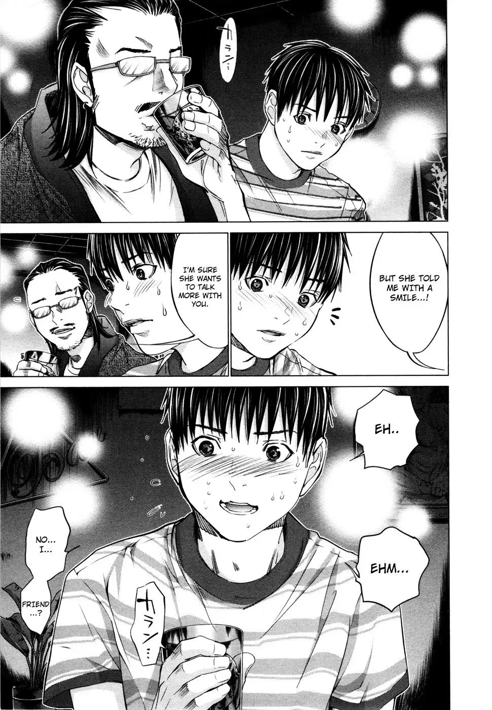 /Blush-DC: Hi♥mitsu Chapter 21 page 6 - 