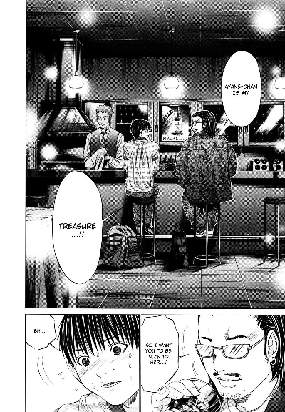 /Blush-DC: Hi♥mitsu Chapter 21 page 7 - 
