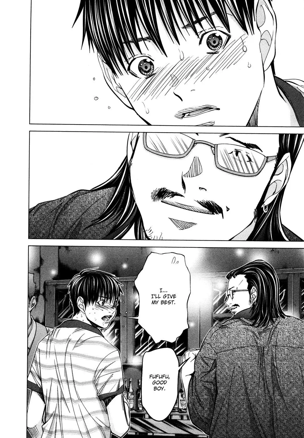 /Blush-DC: Hi♥mitsu Chapter 21 page 9 - 